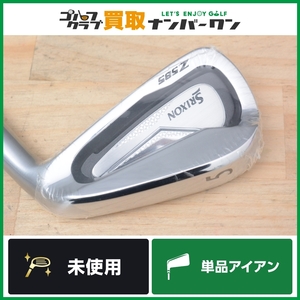 【未使用品 人気モデル】ダンロップ スリクソン SRIXON Z585 単品アイアン 5I 24° Dynamic Gold TOUR ISSUE フレックスS200 5番アイアン 