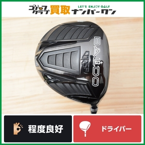 ★売切り★【人気モデル】バルド BALDO CORSA PERFORMANCE 380 ドライバー 9.5° Speeder SLK 6 フレックスX コルサ パフォーマンス 1W DR