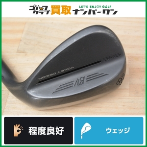 ★売切り★【人気シリーズ】タイトリスト VOKEY SM9 ジェットブラック ウェッジ 58° BV-105 フレックスWEDGE ボーケイ サンド SW JETBLACK