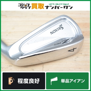 【程度良好 人気シリーズ】ダンロップ SRIXON Z765 単品アイアン 4I 22° N.S PRO 980GH DST フレックスS スリクソン NSプロ キャビティ