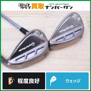 【程度良好 人気モデル】テーラーメイド MILLED GRIND HI-TOE RAW ウェッジ 52°/56° 2本 N.S PRO 950GH フレックスS ミルド グラインド