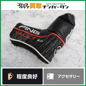 【程度良好 人気ブランド】ピン PING VAULT 2.0 パター用ヘッドカバー ブラック/レッド ヘッドカバー パターカバー ピン型 ブレード型