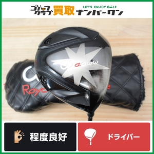 ★売切り★【人気モデル】ワオ Waoww RV-555 Driver Black ドライバー 10.0° EDGE WORKS EG520-MK フレックスSR RV555 1W DR ディープ