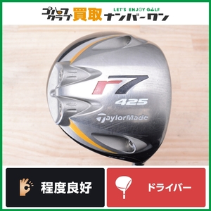 ★売切り★【人気モデル】テーラーメイド TaylorMade r7 425 2006年モデル ドライバー 10.5° REAX TOUR フレックスS 1W DR 人気シリーズ