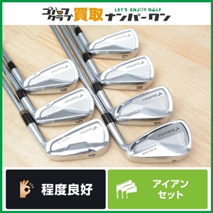 【程度良好 人気モデル】ブリヂストン TOUR STAGE X-BLADE 709CB アイアン 4~PW 7本セット N.S PRO 950GH WF/MODUS3 TOUR120 フレックスS