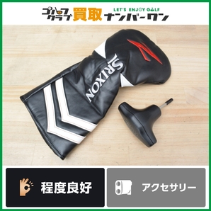 【程度良好 人気モデル】スリクソン SRIXON Z65シリーズ 純正 ドライバー用ヘッドカバー Zシリーズ ヘッドカバー レンチ付き ウッドカバーの画像1