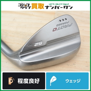 【程度良好 人気モデル】プロトコンセプト フォージド ウェッジ 52° N.S PRO MODUS3 TOUR 120 フレックスX FORGED AW アプローチ