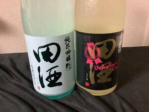 田酒　貴醸酒、田酒　純米吟醸　生　うすにごり　720ml ２本セット