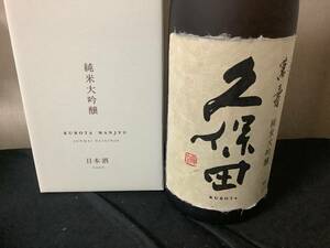 久保田　萬寿　純米大吟醸　1800ml 箱付き