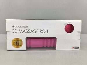  massager 3D massage roll MR-001dokta- air Dr.AIR pink 2402LR008