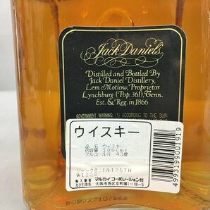 Jack Daniel's バーボンウイスキー 1000ml 43% アメリカ 125周年記念 1991年製造 デキャンタボトル 替栓付 未開栓 2402LR105の画像6