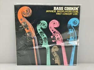 LPレコード Bass Cookin' JAPANESE BASSPLAYERS CLUB, FIRST CONCERT LIVE K28P 6359 帯付き 2402LBM026