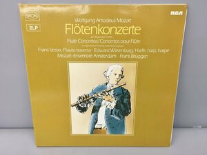 LPレコード Wolfgang Amadeus Mozart Flotenkonzerte Flute Concertos Concertos Pour Flute RL30386 2枚組 2402LBR028