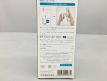 Nintendo Wii U ヌンチャク shiro 未使用 2402LO102_画像6