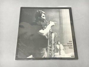 LPレコード The Peter Brotzmann Trio For Adolphe Sax FMP0080 2312LBR053