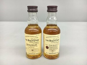 ザバルヴェニー The Balvenie スコッチウイスキーミニボトル2本セット 50ml 43% ダブルウッド12年 ポートウッド21年 未開栓 2402LS195