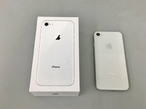 ドコモ アップル docomo Apple スマートフォン iPhone 8 NQ792J/A 64GB 4.7インチ シルバー 箱付き 2402LBR055