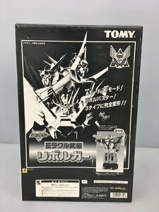 TOMY 元気爆発ガンバルガー ミラクル武装リボルガー 2402LBM059