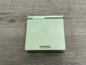 ☆ GBA ☆　ゲームボーイアドバンスSP パールグリーン 動作品 トイザらスオリジナルカラー 本体のみ Nintendo GAMEBOY ADVANCE SP 5415