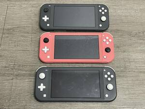 ☆ Switch ☆ Nintendo Switch Lite 3台 まとめ売り ジャンク部品取り ニンテンドー スイッチ ライト コーラル グレー 任天堂 