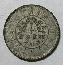 「N-3」ネパール銀貨 モハール銀貨 美品 小型銀貨 古銭 海外銀貨 コレクション品 アンティーク_画像2