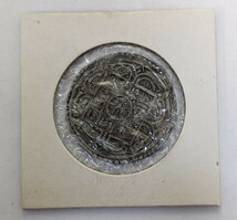 「N-3」ネパール銀貨 モハール銀貨 美品 年代不明 古銭 海外銀貨 コレクション品 アンティーク 銀貨_画像3