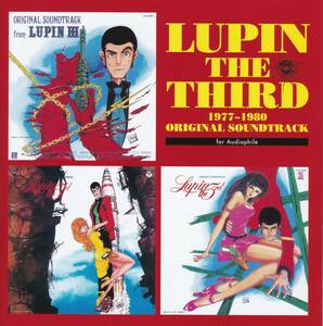 [ SACD ] Lupin III 1977~1980 original * soundtrack ( used )
