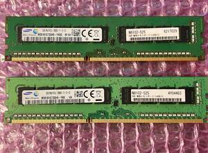 W050☆ SAMSUNG DDR3L PC3L-12800E-11-12-E3 ECC 8GB ×2計16GB Memory メモリー 動作確認済み