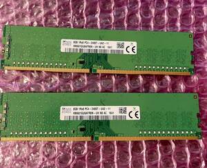 W052☆ SKhynix DDR4 PC4-2400T-UA2-11 8GB×2 計16GB デスクトップ用メモリ Memory メモリー 動作確認済み 
