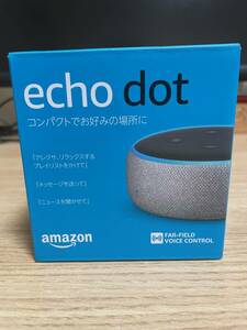 amazon echo dot アマゾン エコー・ドット 第3世代