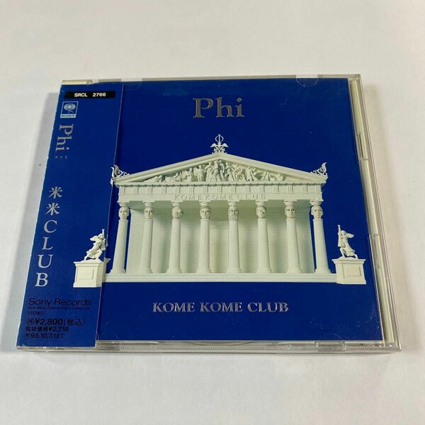 米米クラブ 1CD「Phi ファイ」