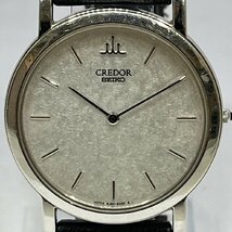 ▽▼セイコー SEIKO クレドール CREDOR プラチナ PT950 重量約45.32g 腕時計 クォーツ メンズ 8J80-8A00 ※ベルト社外品/不動/ジャンク品▼_画像5