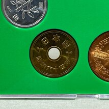 ▽▼②昭和 64年 貨幣セット 1989年 ミントセット 額面 516円 硬貨 日本貨幣商協同組合 コレクション ※ケースのみ/箱なし▼▽_画像8