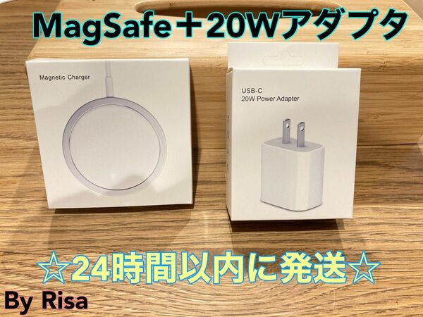 Magsafe ワイヤレス充電器 20WUSB-Cアダプタ MagSafe対応クリアケース付き