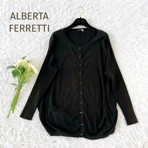 ☆ALBERTA FERRETTI☆アルベルタフェレッティ　オーバーサイズカーディガン　ブラック黒 サイズ42