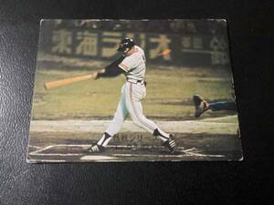 カルビー74年　王貞治（巨人）No.325　プロ野球カード