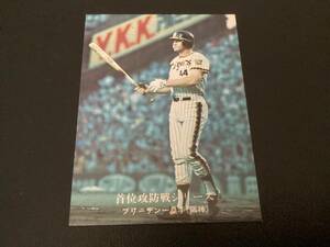良品　カルビー76年　ブリーデン（阪神）No.994　プロ野球カード