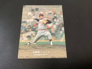 良品　カルビー75年　竹村（阪急）No.807　プロ野球カード