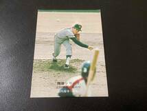 良品　カルビー75年　山内（南海）No.720　プロ野球カード_画像1