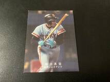 良品　カルビー78年　柳田（巨人）　巨人軍史上　プロ野球カード_画像1