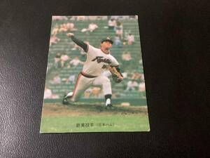 良品　カルビー74年　新美（日本ハム）No.213　プロ野球カード