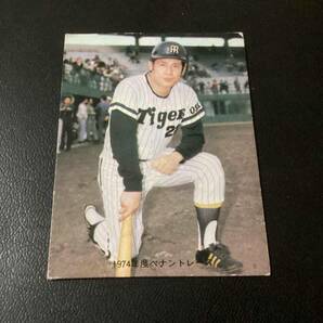 カルビー74年 田淵（阪神）No.27 プロ野球カードの画像1