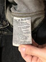 希少 先染め ブラック 90s ユーロ リーバイス EURO LEVI'S 70503 黒 デニム ジャケット L ビンテージ 70505 506 507 501 505 パンツ USA製_画像8