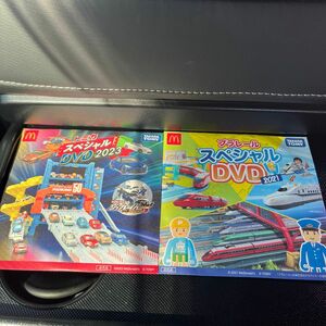 ハッピーセット マクドナルド　プラレール　トミカ　　 スペシャルDVD