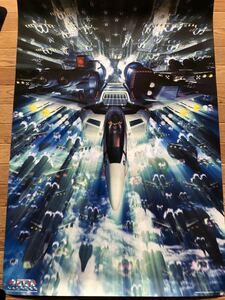 【当時物】ゲームポスター B2サイズ 超時空要塞マクロスMACROSE PS2 販促品 リバーシブル
