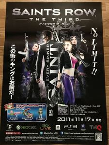 【当時物】B2サイズ ゲームポスター SAINTS ROW THE THIRD セインツロウ ザ・サード XBOX360 PS3 販促品　折り目・シワ・経年ヤケあり