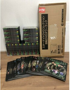 スターゲイト ディアゴスティーニ DVD 冊子1〜61 回転ラック セット ※1巻抜け有り（37のDVD＋冊子）STARGATE DeAGOSTINI