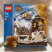 レゴ (LEGO) 世界の冒険シリーズ 秘境の古寺 7417_画像1