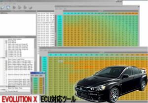 [ стандартный импортные товары ]tactrix OPENPORT2.0 REV.H Mitsubishi Lancer Evolution X CZ4A ECU настройка tool финальный выпуск соответствует 