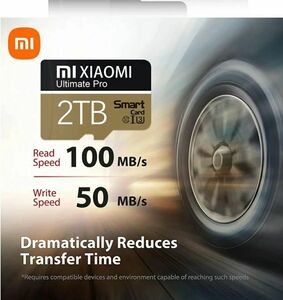 SDカード　2TB 新品未使用　大容量 microSD マイクロSDカード マイクロsdカード